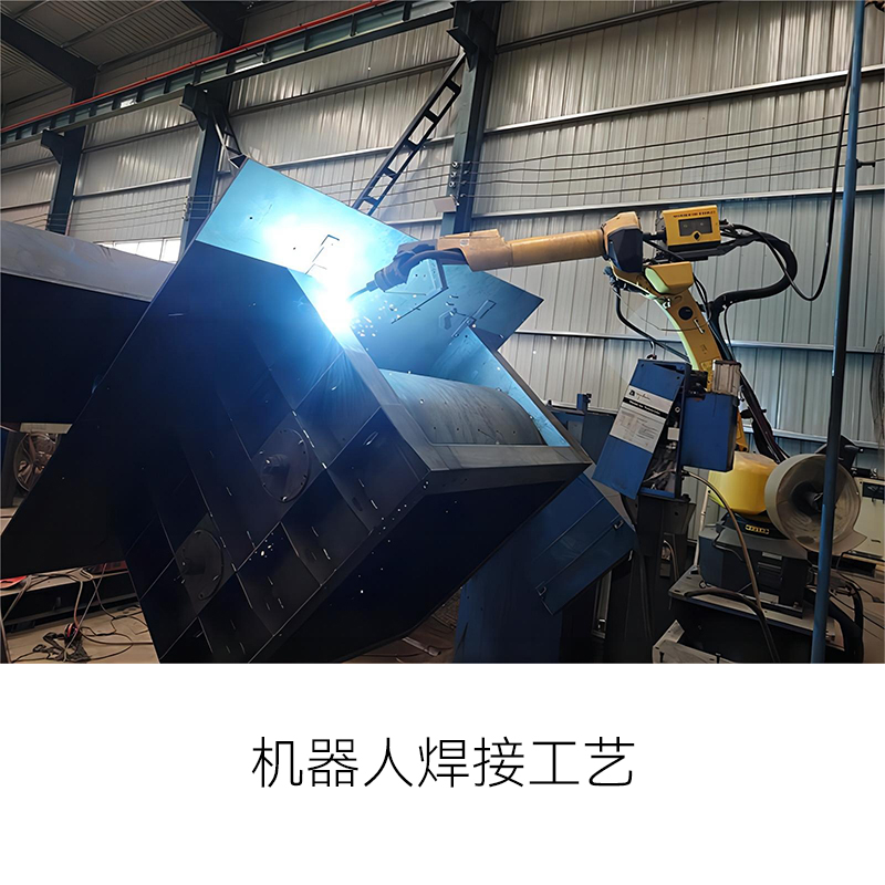 YHZS25移动式混凝土搅拌站